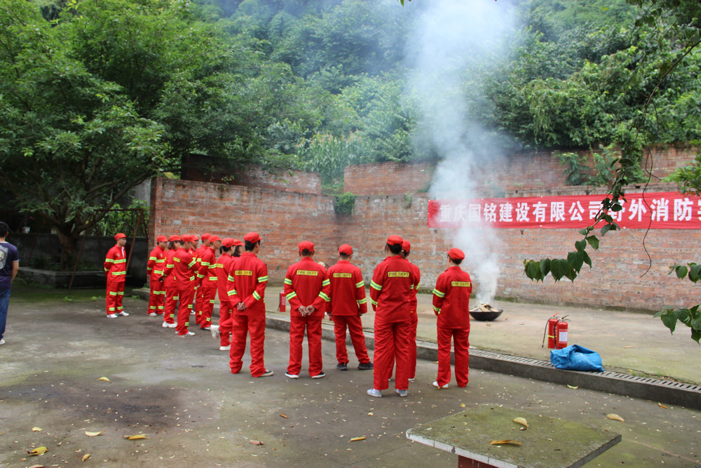 國銘2021年消防安全學(xué)習(xí)及實戰(zhàn)演練圓滿成功