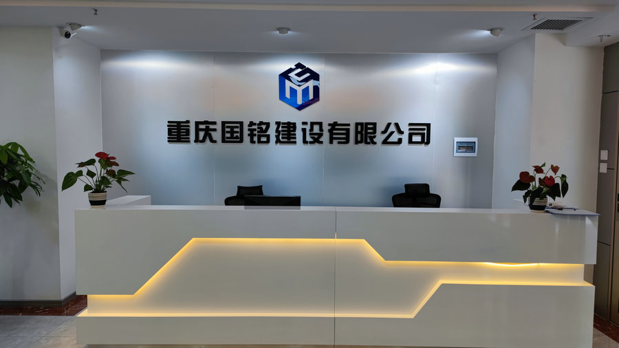 熱烈祝賀我公司被區(qū)政府授予高校畢業(yè)生就業(yè)見習基地